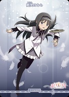 輝け記憶の光たち(暁美ほむら) 【BB-MEP-002bN】